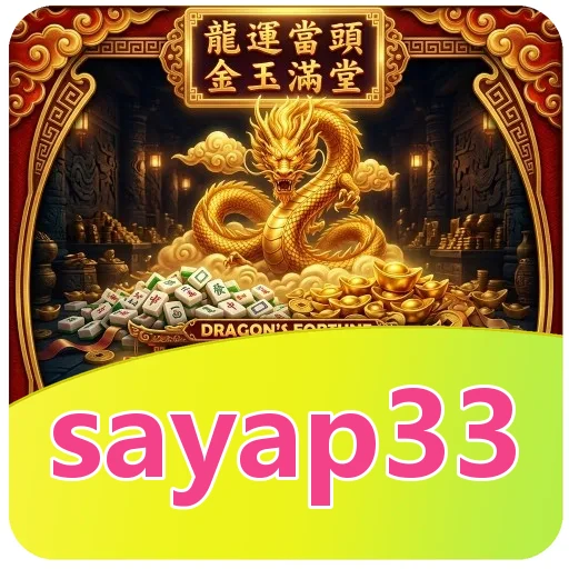 Pratinjau antarmuka sayap33